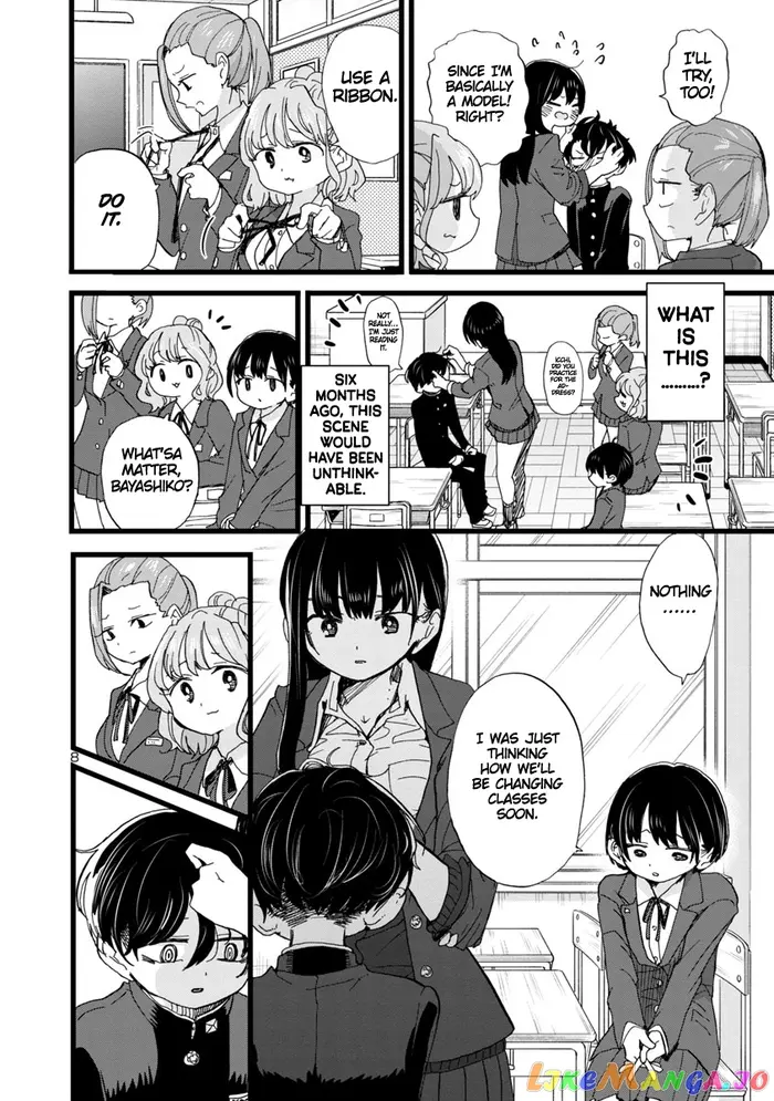 The Dangers in My Heart Chapter 83 image 09_optimized